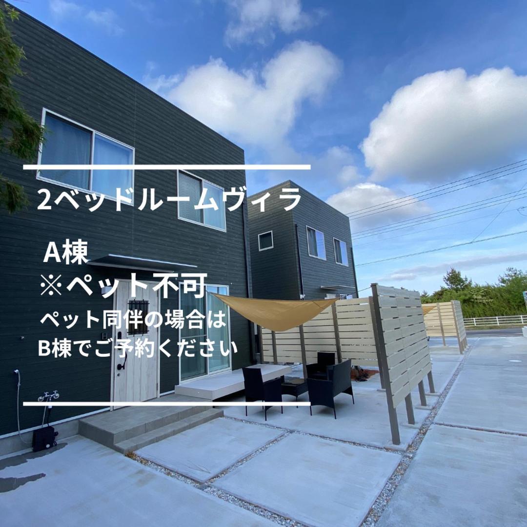 Ichinomiya Pleasure Point Ichinomiya别墅 外观 照片
