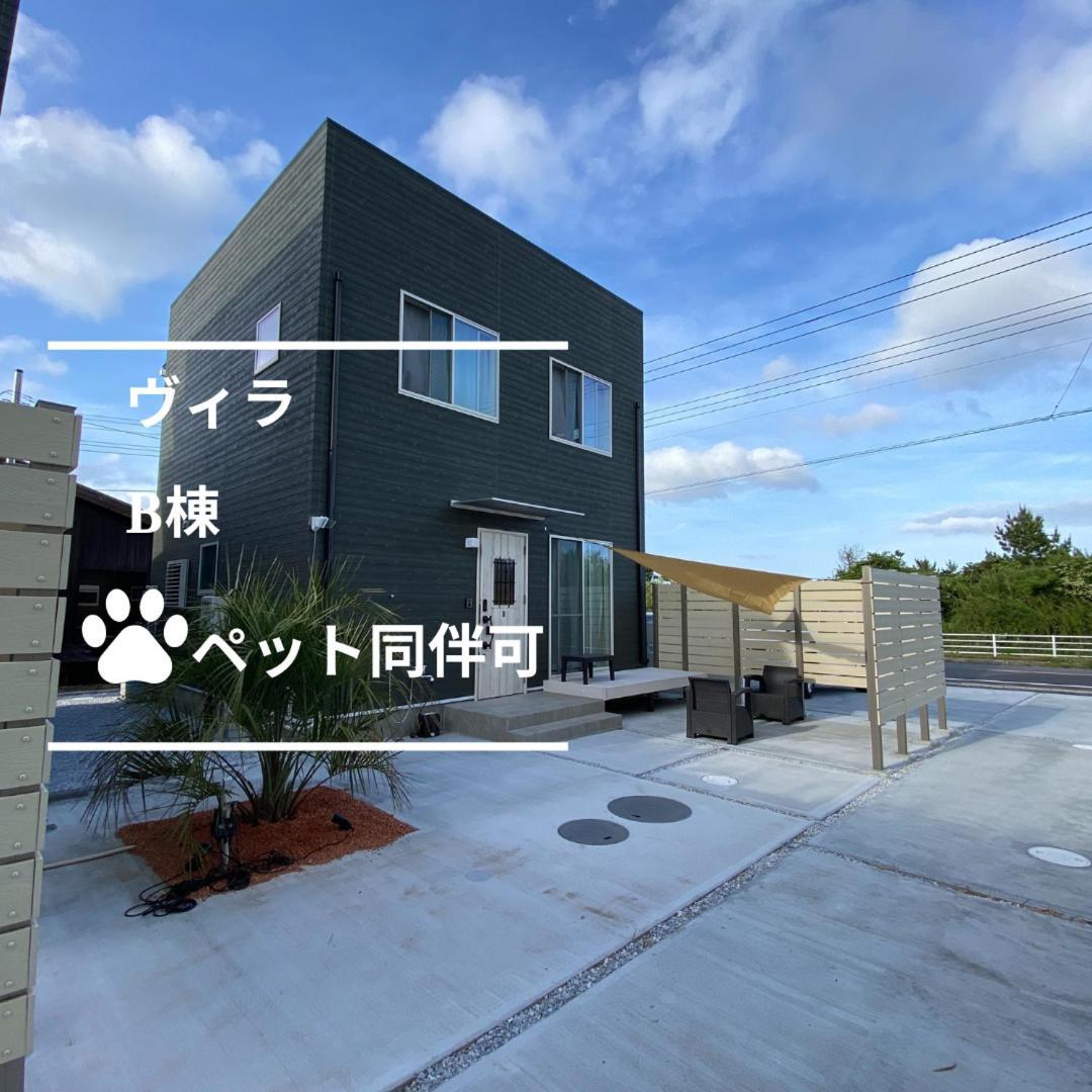 Ichinomiya Pleasure Point Ichinomiya别墅 外观 照片